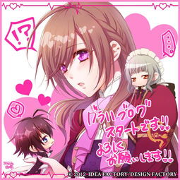 失忆症游戏攻略be