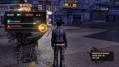 热血无赖终极游戏攻略 热血无赖终极游戏攻略