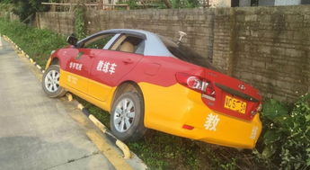 阿姨学车练科目二穿墙而出