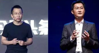 张一鸣加入新加坡国籍?抖音回应 张一鸣加入新加坡国籍?抖音回应