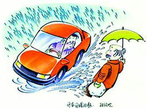 高二女生解决雨天骑行难题获专利