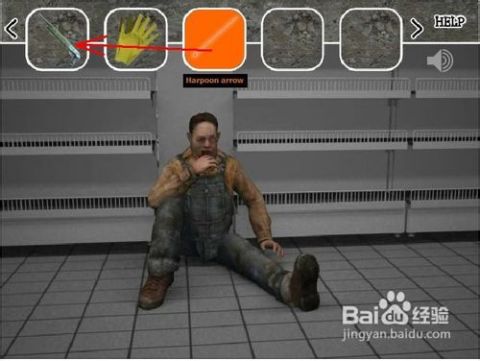 360游戏丧尸围城攻略 360游戏丧尸围城攻略