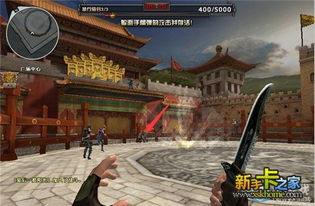 俩个国王游戏攻略