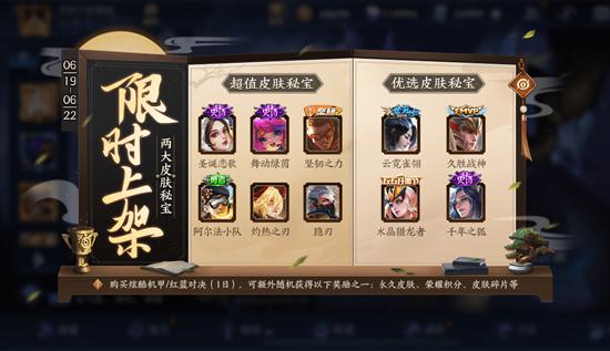 TS代理者游戏攻略