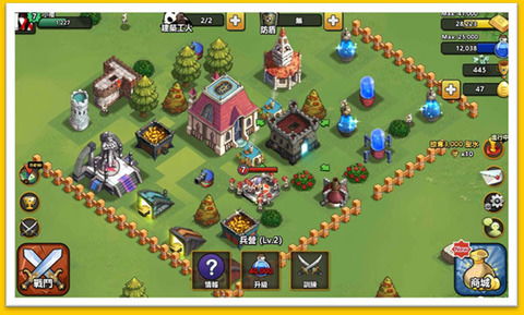 美德游戏维拉攻略 美德游戏维拉攻略