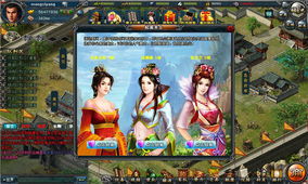 唐朝闺中游戏攻略 唐朝闺中游戏攻略