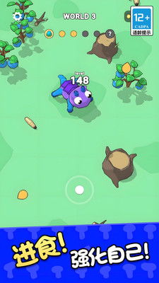 进化乐园小游戏攻略 进化乐园小游戏攻略