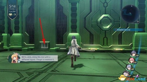 吉林快3游戏攻略