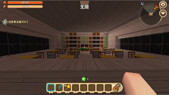 闹鬼的学校游戏攻略