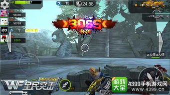 全民突袭卡片游戏攻略