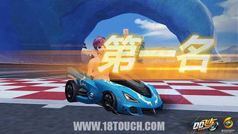极速英雄飞车游戏攻略 极速英雄飞车游戏攻略