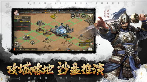逆火诛仙 游戏攻略