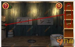 我要看密室游戏攻略