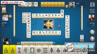 麻将钻石小游戏攻略 麻将钻石小游戏攻略