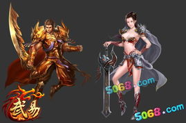 职业理疗师游戏攻略