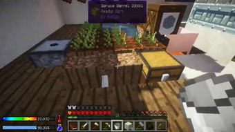 紧急追捕攻略游戏