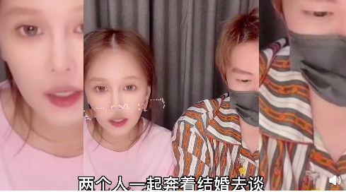 小米车祸女孩男友:想带她回家 小米车祸女孩男友:想带她回家