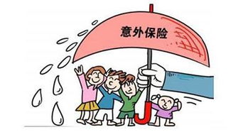 月薪4千搬运工瞒家人买454万保险