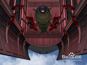 无敌战舰游戏通关攻略