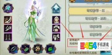 不忘初心街头游戏攻略 不忘初心街头游戏攻略