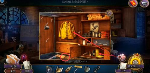 铜陵密室逃脱游戏攻略