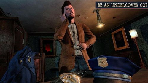 罗曼诺夫特工游戏攻略 罗曼诺夫特工游戏攻略