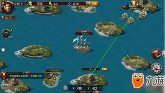 美国海岛战争游戏攻略