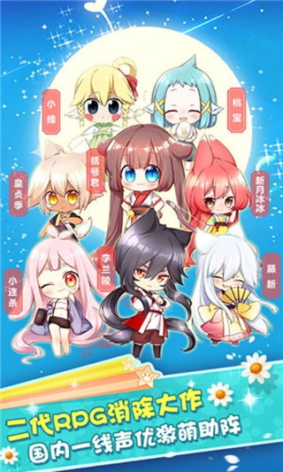 捡到猫咪女仆游戏攻略 捡到猫咪女仆游戏攻略