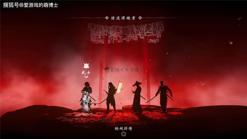 奇谭模式快速游戏攻略