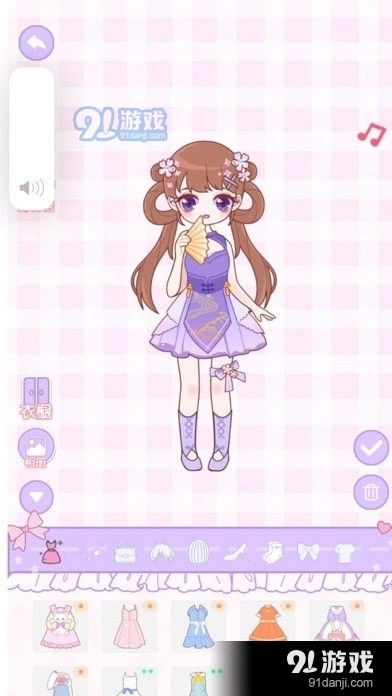 公主换装日记 游戏攻略