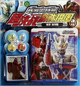 终极奥特曼决战游戏攻略