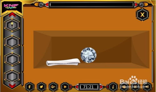 古埃及游戏充值攻略