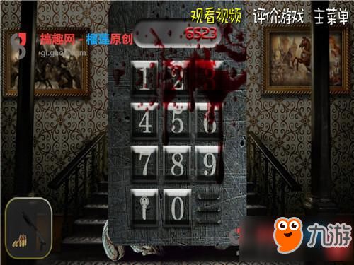 烛光屋逃脱攻略游戏 烛光屋逃脱攻略游戏