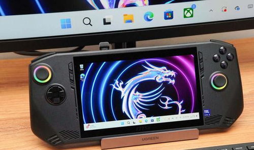 游戏雷电4 攻略视频