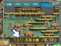 书剑奇谭游戏攻略 书剑奇谭游戏攻略