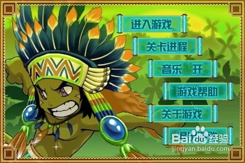 森林游戏肉条怪攻略 森林游戏肉条怪攻略