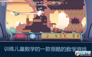 拯救陷入沼泽游戏攻略