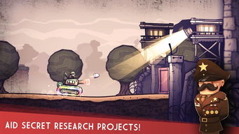 情绪受损死亡游戏攻略 情绪受损死亡游戏攻略