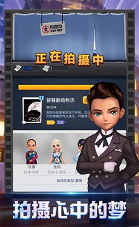 王牌的同桌游戏攻略 王牌的同桌游戏攻略