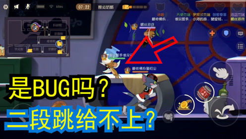 记忆大师游戏攻略螺丝