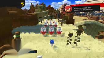 游戏风水禁忌3攻略