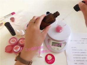 diy口红活动游戏攻略