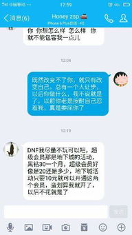 我没有 喝酒游戏攻略 我没有 喝酒游戏攻略