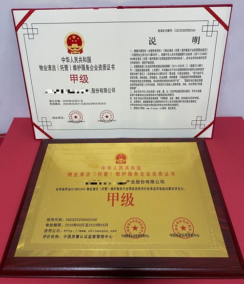 暂停6家美涉事企业产品输华资质