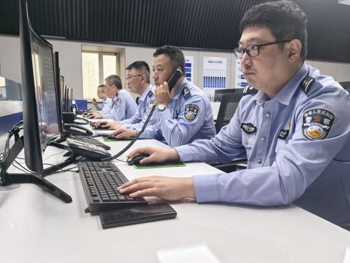 哈尔滨市公安局回应美网络攻击