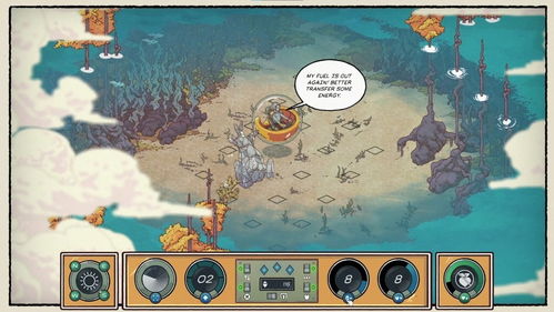 解谜游戏堕胎女人攻略 解谜游戏堕胎女人攻略