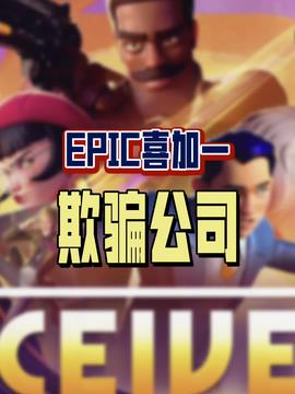 头条游戏抽奖攻略视频 头条游戏抽奖攻略视频