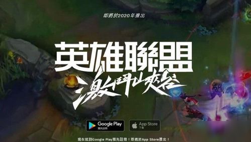 约吗ios游戏攻略
