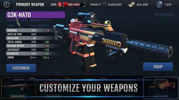 武装掠夺1游戏攻略