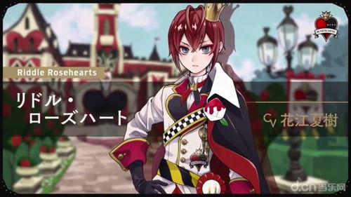 迪士尼游戏扭曲乐园攻略